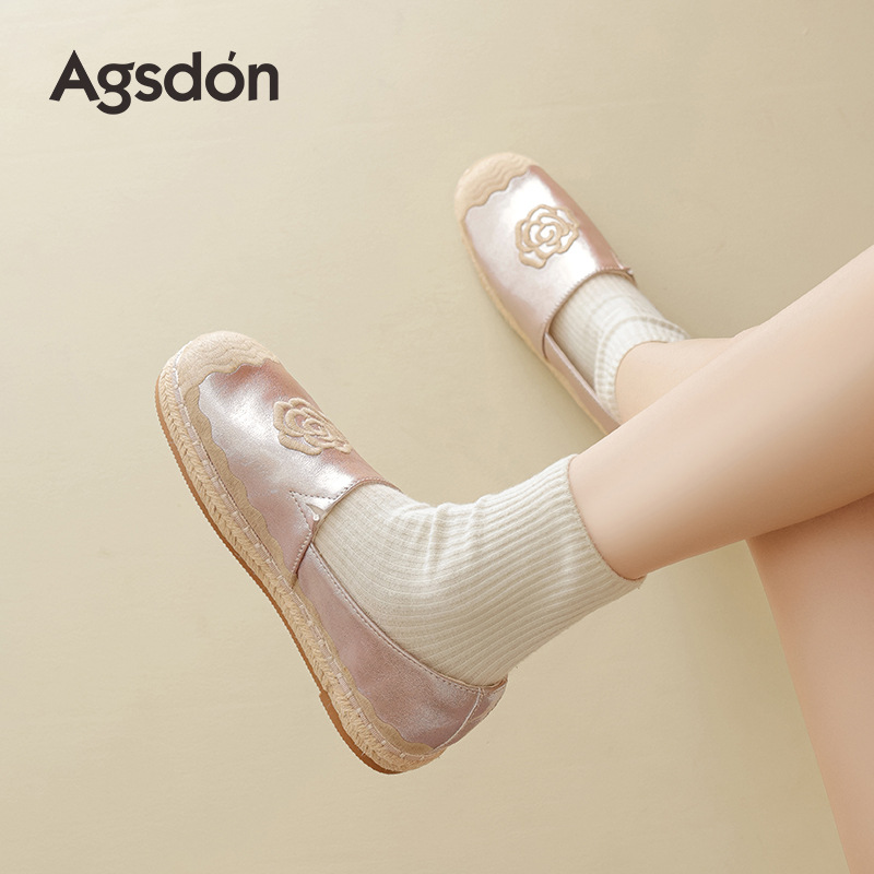 Zapatos de pescador de viento fragrante para mujeres 2025 nuevo otoño y invierno con suela gruesa perezosa con un solo zapato no se cansa