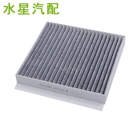 机油滤清器;滤芯;空气滤清器