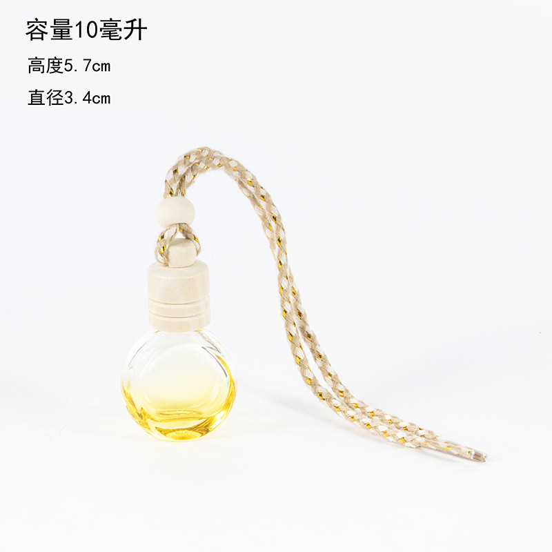 高颜值五线盖车载香水挂件10ml渐变彩色扩香瓶空瓶车用精油瓶|undefined