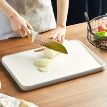 菜板家用抗菌防霉案板小宿舍厨房塑料切水果和面占粘板迷你切菜板
