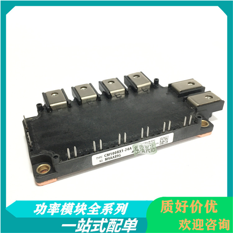 Igbt Power Module Cm100Rx-24A Cm150Rx-24S1 Cm150Rx-24A Inquiry