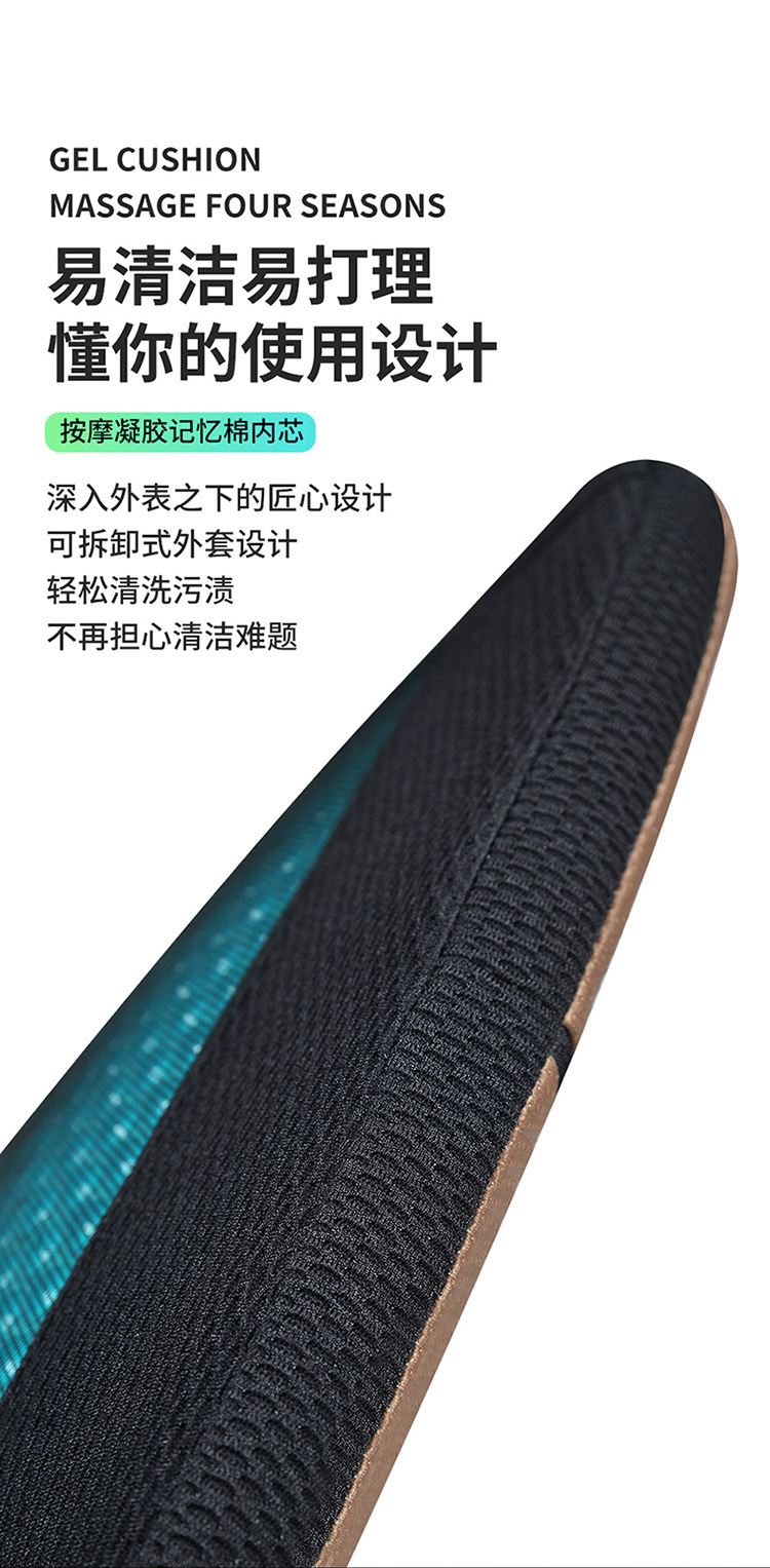 Gel Lumbar Support Summer Car Seat Cushion Single Lumbar Support Cushion Unisex Summer Sedentary Mat Cool Cushion