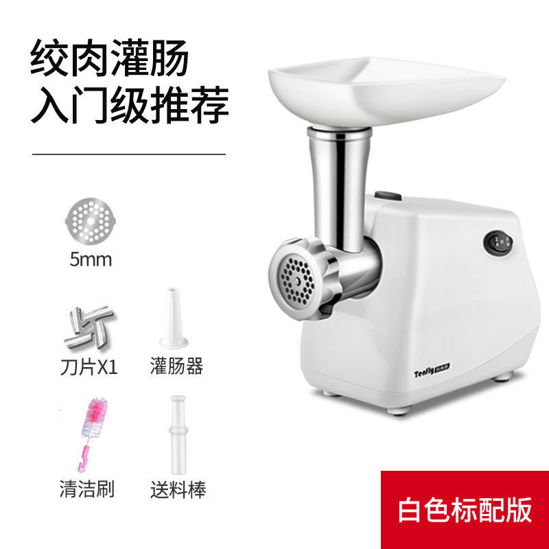 doméstico comercial moldeador eléctrico lleno de salchichas de acero inoxidable pequeño multifuncional fábrica automática de relleno de salchichas una pieza mayorista