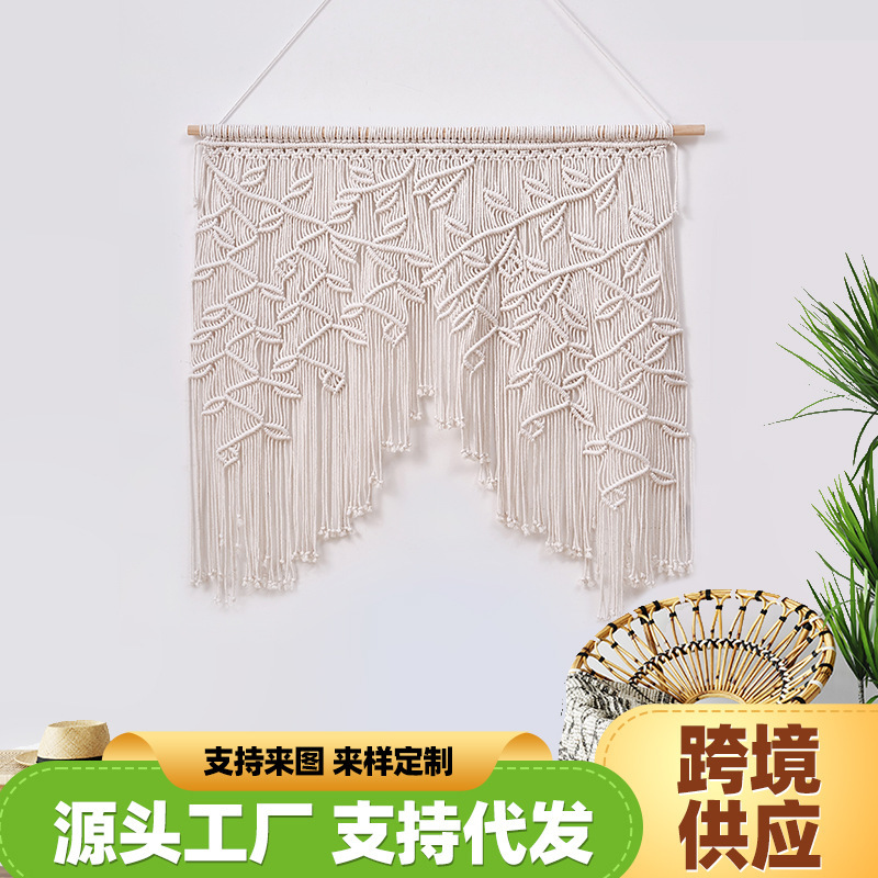 Hand-Woven Cotton Rope Tapestry Door Curtain, Living Room and Guesthouse Bohemian Style Room Decoration, Leaf Curtain Door Curtain