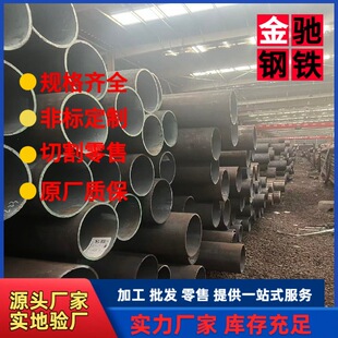 ���T91�߉��Ͻ�o�p�� P22�Ͻ�� 10CrMo910�Ͻ�䓹�