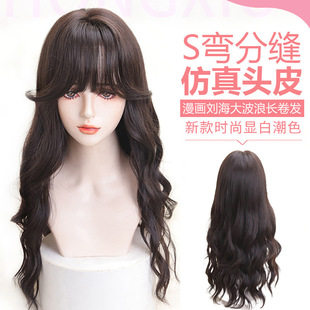 �ٰl�L���l�W�tS���ֿp�����R�������ք������w�L���l�����^��