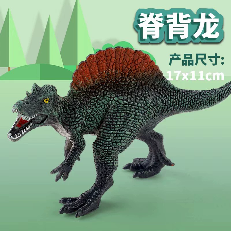 Игрушка, реалистичный динозавр, Tyrannosaurus Rex