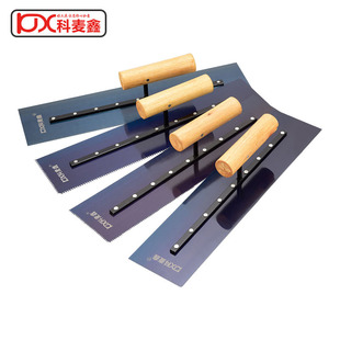 Kemaixin blue steel fine tooth push trowel trowel trowel trowel floor paint push knife wooden long flat trowel paint tool