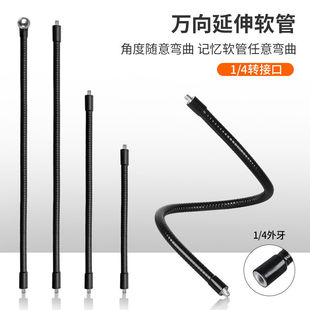 1/4�f�����ܛ��ֱ�����_�ܭh�Ο����^�֙C֧�������Ӳ360���{��
