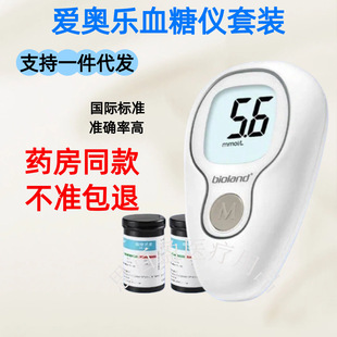 �ۊW��G-425-3Ѫ�ǜyԇ�xG-425S-1Ѫ��ԇ���l�t�Üy�ǃx��