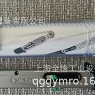 730/4Ť������50184004���_����STAHLWILLE  730/2����50180002