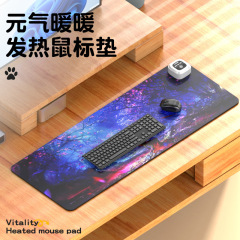 加熱マウスパッドオフィスコンピュータデスクトップ発熱超大型保温事務ステーションキーボード暖手暖テーブルマット