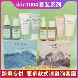 �羳skin1004�׺��o�����b���w��ʹ�eѩ�ݾ��A�ļ������o�����wɫ