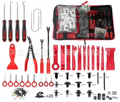 Digər kuzov və aksesuarlar – removal tool - 238-piece-set-red-nylon
