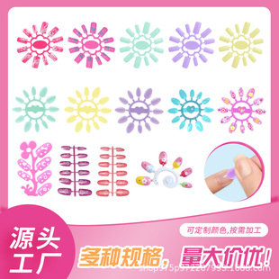 ��ͯ�b�������NƬ��ͨDIY����ɲ�ж��ָ��ƬŮ��������������l