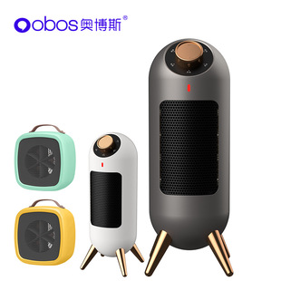 Heater Home Student Dormitory Heater Office Desktop Fast Heating Electric Heater Gift Wholesale Cross-Border Manufacturer