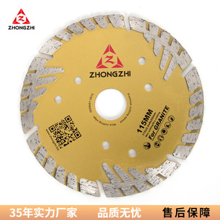 ZHONGZHI��־�и�Ƭʯ��ĥ�C�и�C�����ҽ���ʯ�Ƭ�������Ќ���