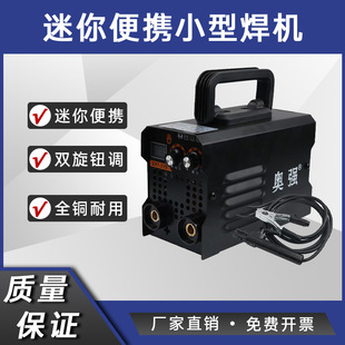 220V��������΢��늺��C 315���~ֱ�������yС�ͺ��C