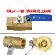 ���������yQ11F-40T 201�S�~�Ӻ����͸߉����Lů��偠t�~�y��40KG