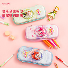 �ؼ۵���66953���ֹ���͸���ʴ��������ľ����ɴ�3D���忨ͨǦ��