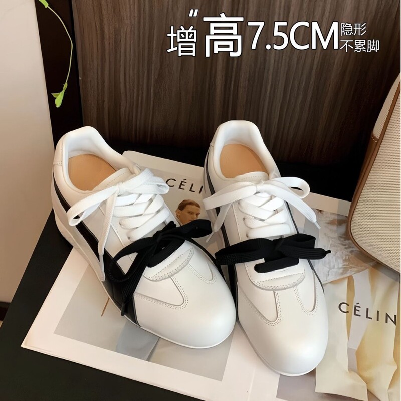 厚底内增高拼色德训鞋女2025年新款复古百搭舒适轻便休闲阿甘鞋|undefined