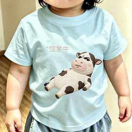 2026纯棉圆领夏季儿童男女童抽象小众牛印花宝宝短袖T恤上衣潮t