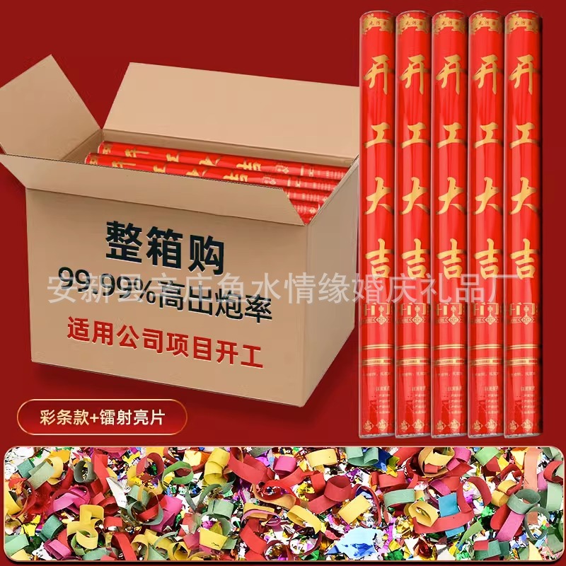 60/[퓨어 레드 스타일]