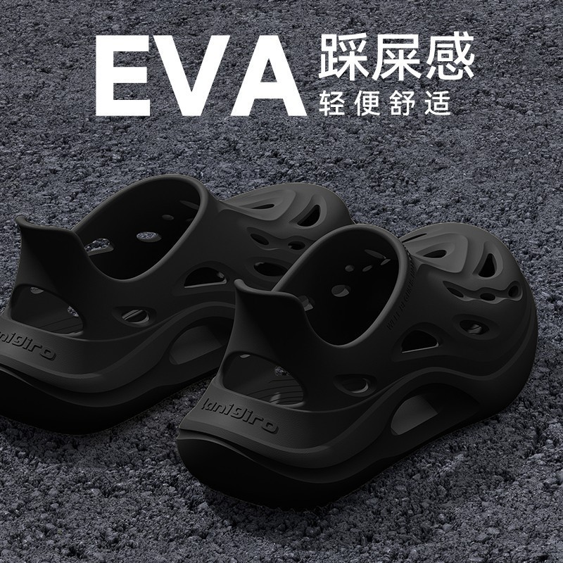 メンズ大きいサイズアウトドアドライビングウェーディングスリッパアウターウェアEVA厚底ビーチシューズ卸売|undefined