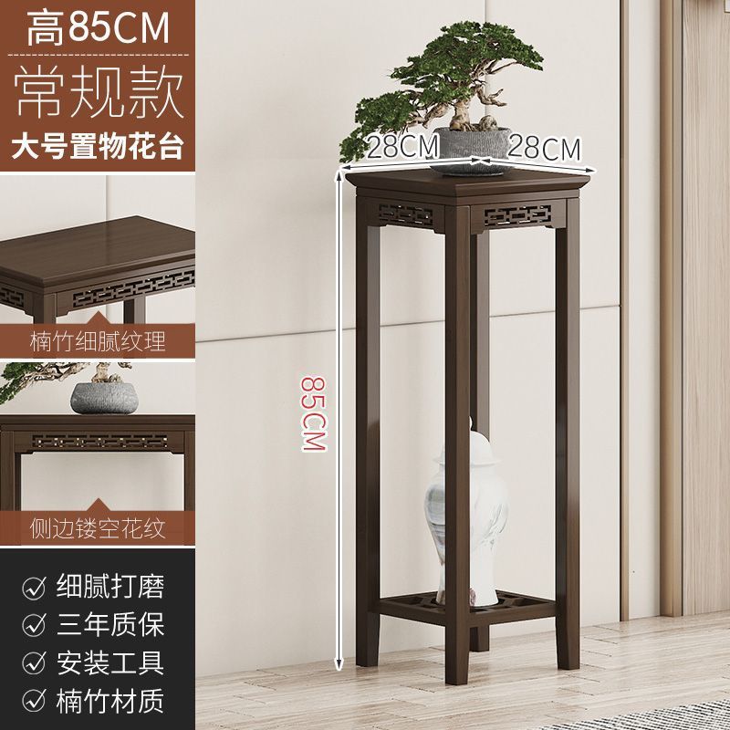 [소스팩토리] 월넛컬러 90톨사이즈