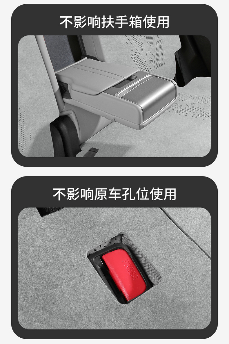 BYD Tang DM-i 2025 Suede Seat Cushion Four Seasons
