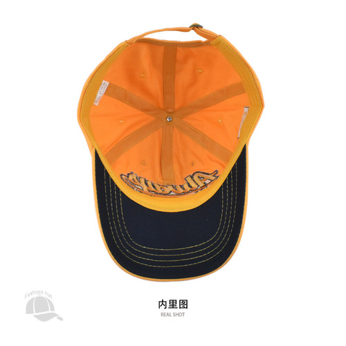 Men's Spring and Autumn Korean Version Letter Embroidered Cap, Couple Outdoor Casual Sun Hat, Duckbill Hat for Women