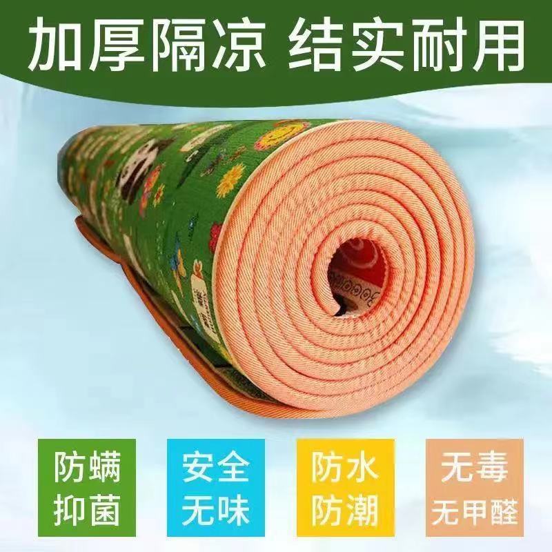 0257a5ce-d63d-493f-8668-f619ebe1c15f.jpe