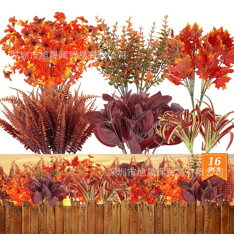 16 sets of autumn simulation combination simulation flower cross-border hot selling new fake plant landscaping home outdoor decoration 16 sets of autumn simulation combination simulation flower cross-border hot selling new fake plant landscaping home outdoor decoration