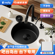 �A�ΰ�̨ˮ��ʯӢʯ�N��ϴ����ϴ��ˮ��̨�A��̨�����ɫ�β�