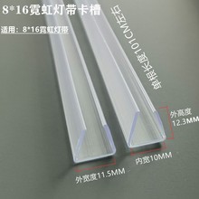 �޺����ԟ􎧿��۾��� ���� ���� ��ֱ���� PVC͸������