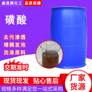 �F؛��������ϴ���ջ�ԭ���黯��ϴ����ϴ��Һʮ������������坍