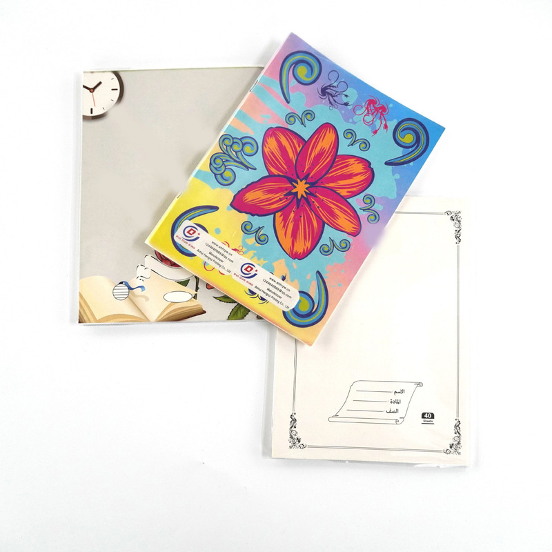Saudi Arabia Notebook Saudi Book Cover Set with Iron Staples Saudi Notebook Saudi Iron Staple Notebook with Cover Saudi Arabia Notebook Saudi Book Cover Set with Iron Staples Saudi Notebook Saudi Iron Staple Notebook with Cover