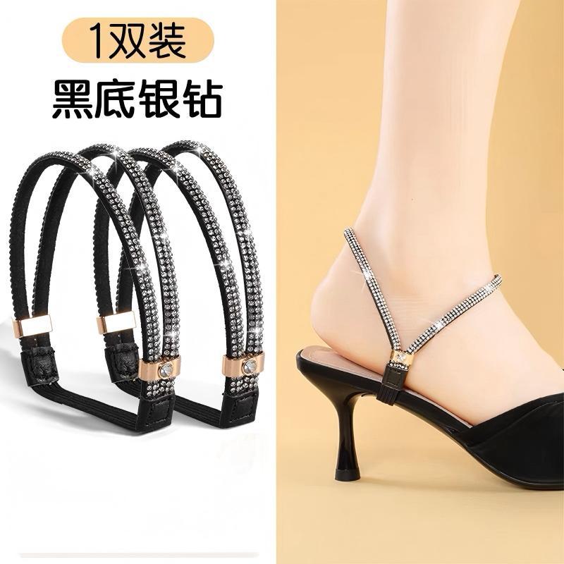 Exquisitos cordones de zapatos de talón alto sin instalación invisible antideslizante banquete de viaje versátil anti-caída artefacto de talón