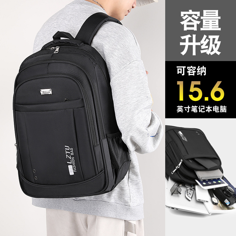 Foreign Trade Business Computer Bag Large Capacity Men's and Women's Sports Travel Backpack Fashion Trend Personalized Backpack Wholesale