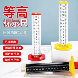 清洁球/刷;厨房小工具;衣钩/挂钩