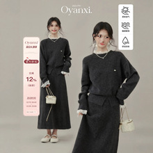 �W�ϲ��īȾǧɽ�����ɫᘿ�ë�°���ȹŮ2025�ﶬ���¿�ɼ���