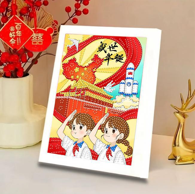 17*22 National Day Diamond Painting Handmade DIY Children's Cartoon Sticker Painting Handmade Dot Diamond Painting Factory Direct Sale