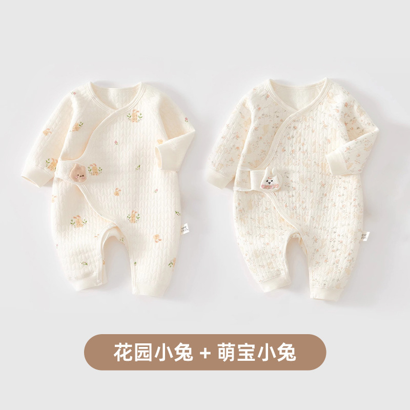 婧麒新生婴儿衣服秋冬季纯棉初生宝宝保暖连体衣夹棉小月龄和尚服|undefined
