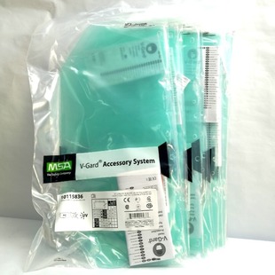 Mesan Protective Face Screen V-Gard 10121266 Anti-splash Mask Frame Head-mounted Protective Face Screen