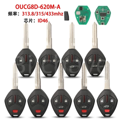 Oucg8D-620M-A Is Suitable for 2/3/4 Button Mitsubishi Straight Remote Control Car Keys Id46 Three Frequency Types