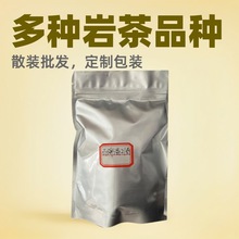 �W�˺ڞ��� �����Ҳ��� ˮ�ɴ�t������ĵ���������~ɢ�b���l