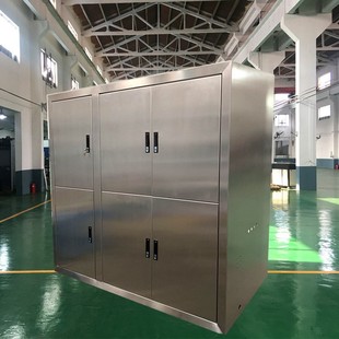 �S���k��ӹ� �ۏ��k���⚤�kб�晙�C�����Ɓ�D�����ǘ˼��ӹ�