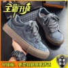 Gray [new upgraded version] same style for men and women