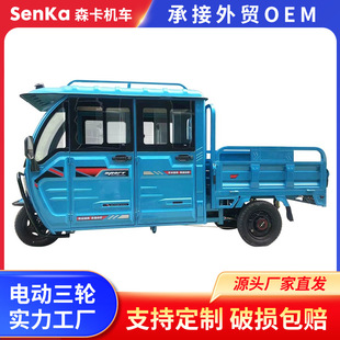 ����]�p��늄���݆܇�����d���ƿ܇�S���d؛��؛����늄�܇