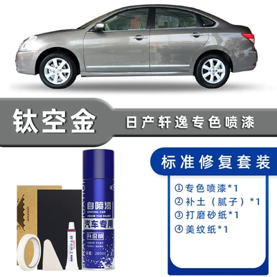 White Classic Car Paint Scratch — Avtomobil boya qələmləri - product-specification-grids-titanium-empty-gold-standard-repair-send-soil-replenishment-simple-tools